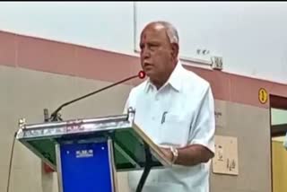 bs yediyurappa