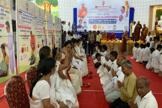 Dhamma Padayatra