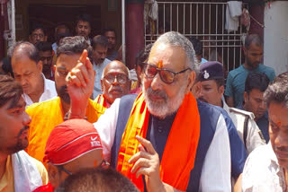 Union Minister Giriraj Singh slams Nitish Kumar government over Bageshwar Baba event