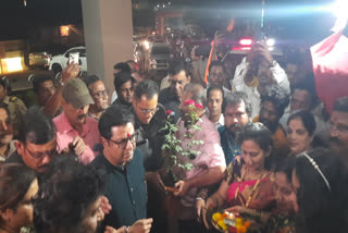 Raj Thackeray Rally In Ratnagiri