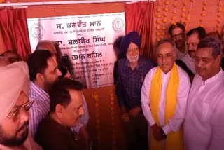 Punjab Health System Corporation Chairman Bahl laid the foundation stone of the Urban Community Health Center at the Old Civil Hospital