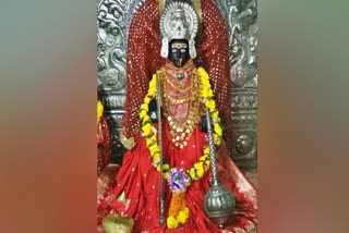 Mannoor Yallamma Devi Jatre