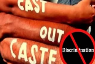 Upper caste threatening scheduled caste  caste discrimination  caste discrimination in salem  collector salem  petition against caste discrimination  ഉന്നതജാതി  ജാതി അധിക്ഷേപം  സേലം  പട്ടികജാതിയിൽപ്പെട്ടവർക്കെതിരെ ഭീഷണി  പട്ടികജാതി കുടുംബത്തിനെതിരെ ഭീഷണി