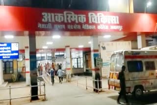Jabalpur Medical College attacked