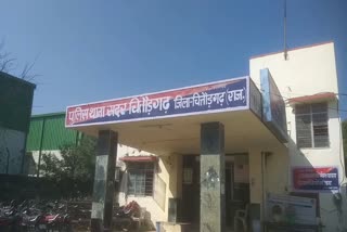 Woman Dies by suicide in Chittorgarh