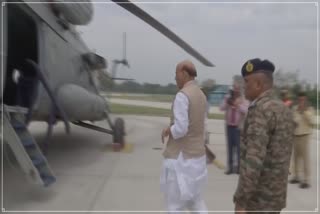 defence-minister-rajnath-singh-reaches-rajouri