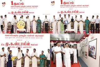 MK Stalin