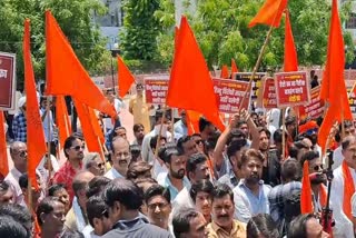 Bajrang Dal recites Hanuman Chalisa