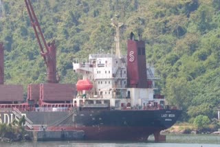 Commercial port of Karwar this year profit 21 crore