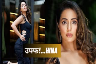 Hina Khan Latest Photos