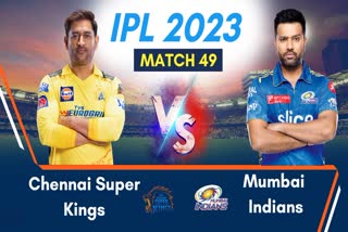 CSK vs MI