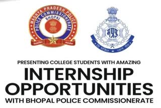 MP Police Course 12 internship courses for students