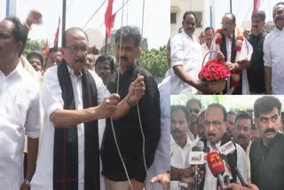 Vaiko