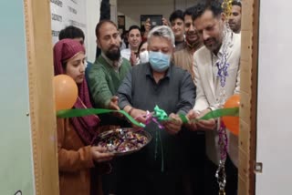 بھدرواہ میں آیوشمان بھارت KIOSK ہیلپ ڈیسک کا افتتاح