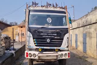 mining mafia in yamunanagar Mahiuddinpur Village