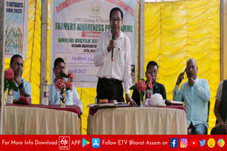 Awareness meeting on millet cultivation in Chirang