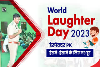 World Laughter Day 2023