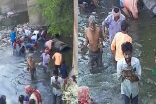 Bundle of money found in canal in bihar