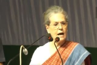 congress leader Sonia Gandhi