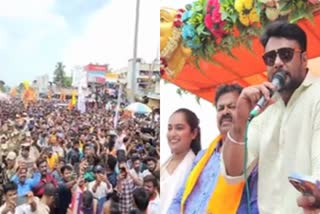 darshan election campaign