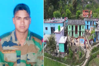 martyr Ruchin Rawat