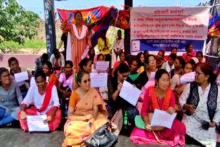 protest in guwahati