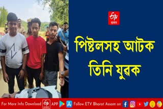 three youth detained with pistol at badarpur