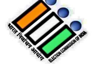 Election Commission