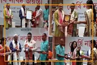 Narad Jayanti award