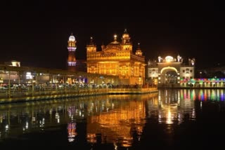 Golden Temple Explosion