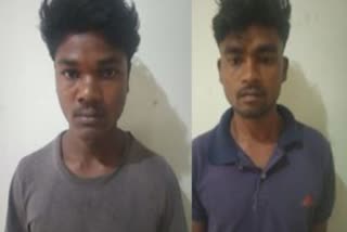 Maoist arrests in Bijapur