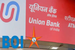 BOI Q4 RESULTS 115 PERCENT PROFIT IN FOURTH QUARTER UNION BANK PROFIT UP 81PERCENT