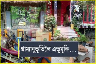 A village in Lakhimpur for the hope of tourism