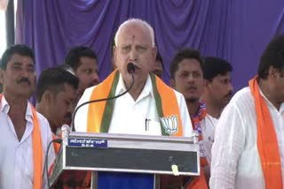 BS Yediyurappa election campaign