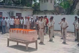 http://10.10.50.75//jharkhand/07-May-2023/jh-pal-02-death-of-cop-pkg-7203481_07052023151158_0705f_1683452518_1001.jpg