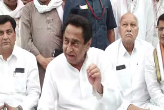 Kamal Nath in Seoni