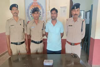 Youth arrested for betting in IPL