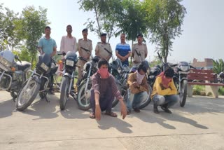 Three bike thieves arrested in Karnal anti auto theft team