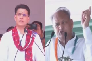 CM Gehlot attack on Pilot camp