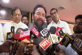 Union Minister Kishan Reddy