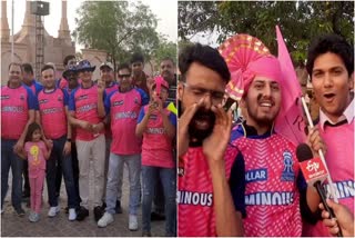 Rajasthan Royals Supporters in Jaipur