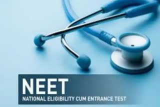neet examination started one and half hour late