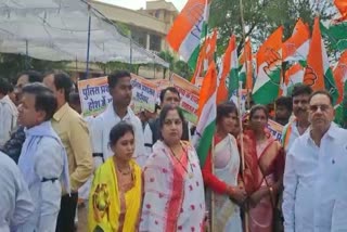 jabalpur congress protest