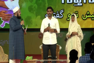 Lokesh With Minorities