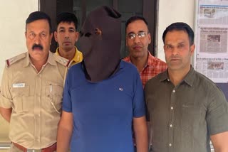 cyber thug arrested in chandigarh
