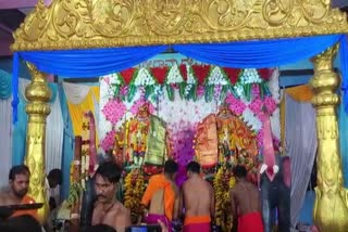 Bagalkot Grama Devate Fair Celebration