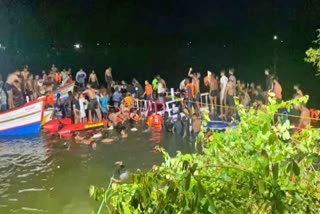 SEVERAL TOURISTS DIED BOAT ACCIDENT AT TANUR MALAPPURAM KERALA