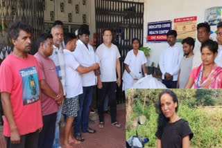 Seraikela Home Guard Woman Constable Murder Case