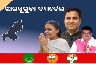 jharsuguda byelection