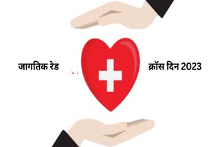 World Red Cross Day 2023